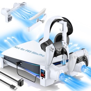 lot 7627443 image: PS5 Horizontal Stand with 3-Level Cooling Fans for PlayStation 5 Console, PS5 Accessories Controller Charging Station for PS5 Edge Controller, PS5 Cooling Station (Not Fit PS5 SlimPS5 Pro)