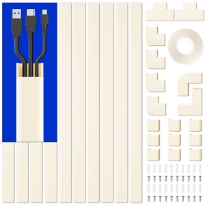 lot 7627470 image: Cord Cover Wall, 157in Delamu Cord Hider Wall Mounted TV, Wire Covers for Cords Cable Management, Cable Raceway Cable Hider Concealer, Cable Cover Wire Hider to Hide Cords, 10XL15.7W0.95H0.55in Beige