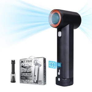 lot 7627498 image: KiCA Jet Fan MAX Car Dryer Air Blower - 31oz Thrust & 205MPH Wind Speed, 54W Fast Charging, 6 x 4000mAh Batteries, Powerful Turbo Dryer for Car Drying, Lawn Care & Patio Cleaning - Retail $245.14