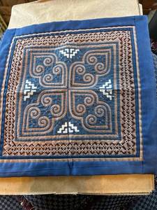 lot 7540 image: Quilted Square