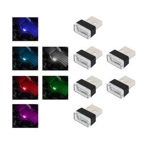 lot 1081 image: Augeny 4 PCS USB LED Car Interior Atmosphere Lamp, Plug-in USB Decor Night Light, Portable Auto Ambient Lighting Kit, Universal Vehicle Interior Accessories for Most Cars (4 Colors) Retail $9.99