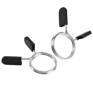 lot 1190 image: EastyGold Barbell Clips Olympic Barbell Clamps Collars 2 Inches Weight Bars Lock Dumbbell Spring Clips Circlip Fitness Weightlifting Buckle for Strength Training Gym Accessory Retail $9.99
