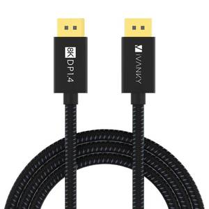 lot 1225 image: IVANKY DisplayPort Cable 1.4, 8K DP Cable 15ft 8K60Hz, 4K144Hz, 1080P240Hz, Support HBR3, 32.4Gbps, HDCP 2.2, HDR, Compatible for Gaming Monitor, TV, PC, Laptop and More Retail $36.46