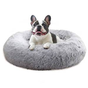lot 5165 image: JOLLYVOGUE Dog Beds for Medium Dogs, Anti-Anxiety Washable Round Bed, Calming Donut Dog Cat Bed for Puppy Bed, Fluffy Dog Beds for Medium Dogs, Round Puppy Bed for Indoor Pet, 27inSmoke Gray