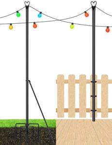 lot 5177 image: XDW-GIFTS String Light Pole - Steel Poles for Outdoor String Lights Hanging, Garden, Backyard, Patio Lighting Stand for Parties, Christmas, Wedding, 2 Pack