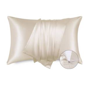 lot 6414 image: Bedsure Satin Pillowcase for Hair and Skin - Beige Zipper King Size Pillow Cases Set of 2, Similar to Silk Pillow Cases, Silky and Soft, Gifts for Women Men, 20x36 Inches