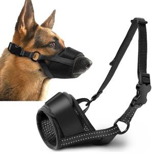 lot 6446 image: Dog Muzzle, Soft No Barking Bite Mesh Muzzle for Super Large Sized Dogs Anti Chewing, Breathable Muzzle for German Shepherd LabradorGolden Retriever, etc, Suit for Grooming Vet Allow Panting Drinking