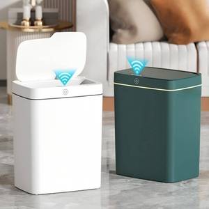 lot 7059 image: Kismiger 4.8 Gal Automatic Motion Sensor White Trash Can with Lid, 18L Slim Plastic Smart Garbage Can Touchless, Slim Motion Sensor Waterproof Plastic Trash Bins for Bedroom, Office, Kitchen, Toilet