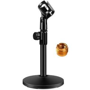 lot 8048 image: InnoGear Desktop Microphone Stand, Upgraded Adjustable Table Mic Stand with Mic Clip and 58in Male to 38in Female Screw for Blue Yeti Snowball Spark and Other Microphone