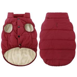 lot 8104 image: ASENKU Windproof Dog Winter Coat Waterproof Dog Jacket Warm Dog Vest Cold Weather Pet Apparel with 2 Layers Fleece Lined for Small Medium Large Dogs (L, Red)