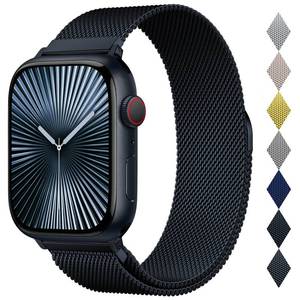 lot 8195 image: Stainless Steel Milanese Loop Compatible with Apple Watch Band 46mm 42mm 44mm 45mm 49mm 38mm 40mm 41mm men and women, Mesh Loop Magnetic Clasp Replacement for iWatch Bands Ultra Series 10 9 8 7 SE 6 5 4 3 2 1