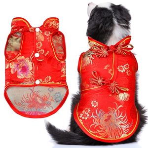 lot 10247 image: Ylinge Dog New Year Costume Chinese Knot Buttons for Dog Puppy Chinese Style Tang Suit Pet Spring Festival Cheongsam Satin Clothes Vest Tang Dynasty Winter Coat(L)
