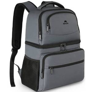 lot 1423 image: MATEIN Cooler Backpack, 26 Cans Insulated Lunch Backpack for Men Women, Leakproof Double Layer Lunch Cooler Bag Lightweight Soft Lunch Backpack with Cooler Compartment, Beach Camping Hiking Beer Gifts