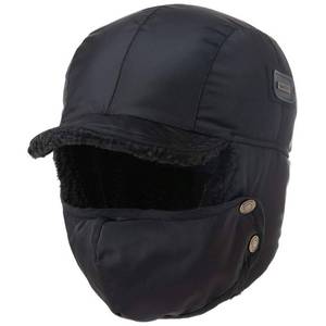 lot 2051 image: Oversized XL Men Women Winter Trapper Hat Waterproof Windproof Aviator Cap Faux Fur Earflap Detachable Mask Extra Large Big Head Cold Weather Warm Black
