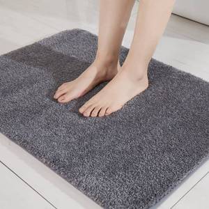 lot 2068 image: COSY HOMEER Extra Thick Bath Rugs for Bathroom - Anti-Slip Bath Mats Soft Plush Yarn Shaggy 100percent Strong Mirco Polyeste Mat Living Room Bedroom Mat Floor Water Absorbent(Dark Grey,16x24 - Inches)