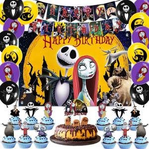 lot 2132 image: Christmas Halloween Birthday Party Decorations 53ft Party Backdrop Decorations Set Includes Happy Birthday Banners, Balloons,Backdrop, Cake Toppers and Cupcake Toppers for Halloween