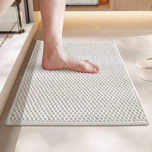 lot 2228 image: BULULOM Bathroom Rug - Soft and Absorbent Chenille with Rubber Backing, Quick-Dry Mat Washable Runner Rug for Shower Floor, Bathmat Accessories and Decor Beige 16in24in