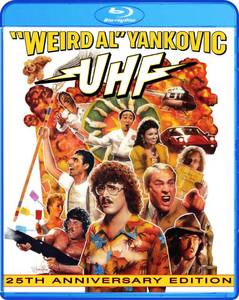 lot 10314 image: UHF (25th Anniversary Edition) Blu-ray