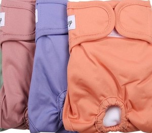 lot 8077 image: A 3pk Puppy Belly Diapers (colors may vary)