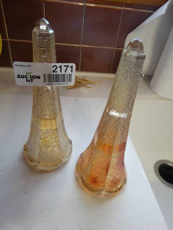 lot 2171 image: Vintage AmberMarigold Carnival Glass Wall Sconce Vases - Pair.
