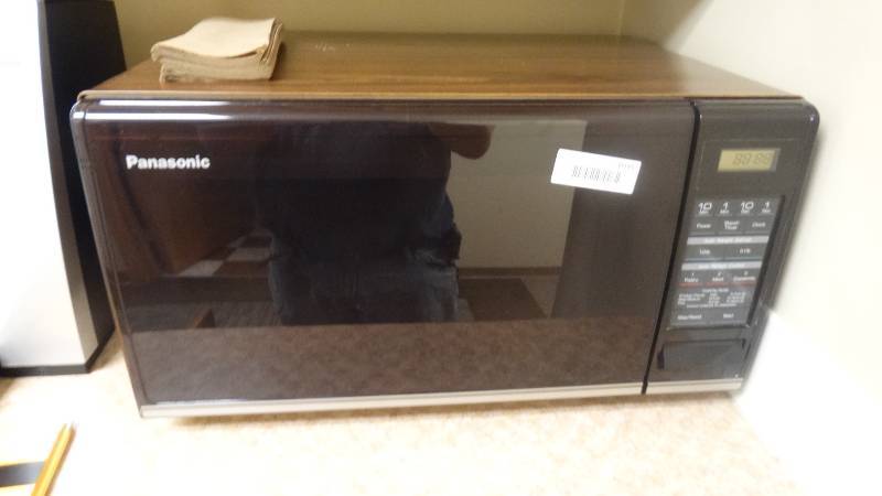 lot 1035 image: Panasonic microwave