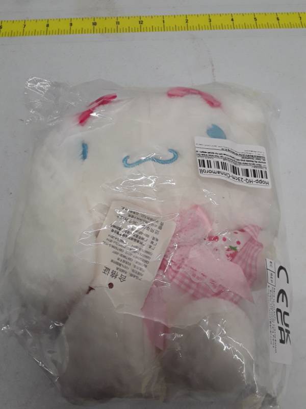 lot 29386 image: Hello Kitty - My Melody PlushDoll