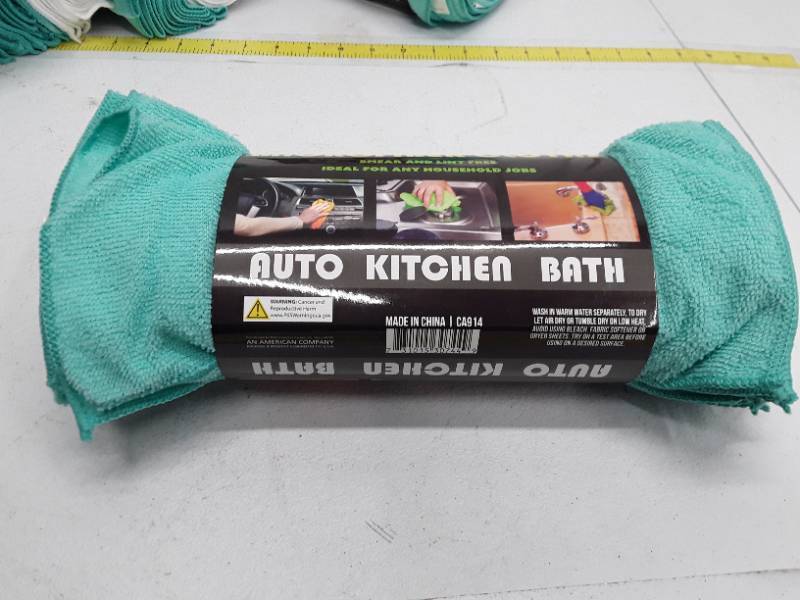 lot 30836 image: Multi-Purpose Microfiber Cloths, 12 x 12 - 20 Pack