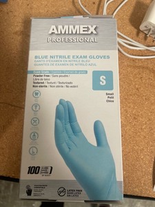lot 7862027 image: blue nitrile exam gloves size s