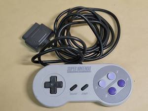 lot 30016 image: Original SNES Controller