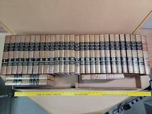 lot 30083 image: Vintage Funk & Wagnalls New Encyclopedia Complete Set (1977-1984)