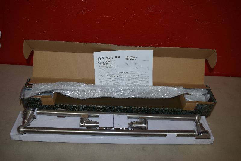 lot 350 image: 3 Towel Bars