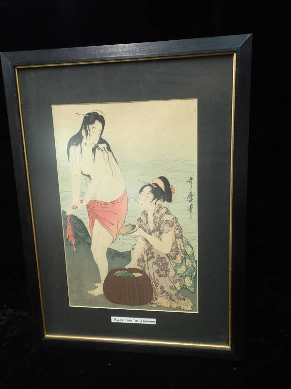 lot 2242 image: Japanese Painting  by Utamaro