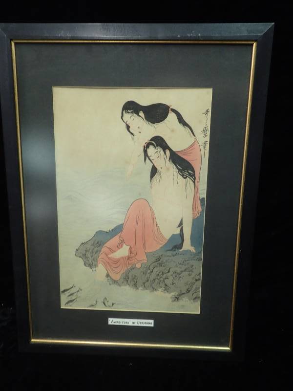 lot 2243 image: Japanese Painting  by Utamaro