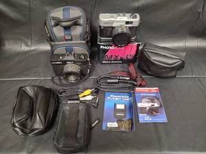 lot 152 image: Photoflex MX-35 35mm Camera Kit with LA-Camera MX-7