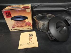 lot 247 image: NIB Joyce Chen Microwave Rice Steamer with Instructions