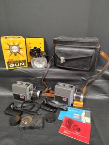 lot 275 image: Vintage Camera Collection - Kodak Zoom 8, Keystone K-808, Sun Gun Light