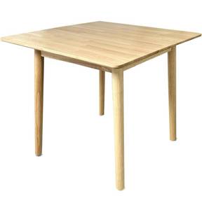lot 32631 image: Wooden Dining Table 23.6��x23.6�� square