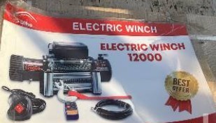 lot 633 image: Unused Suihe Electric Winch, 12,000Lb