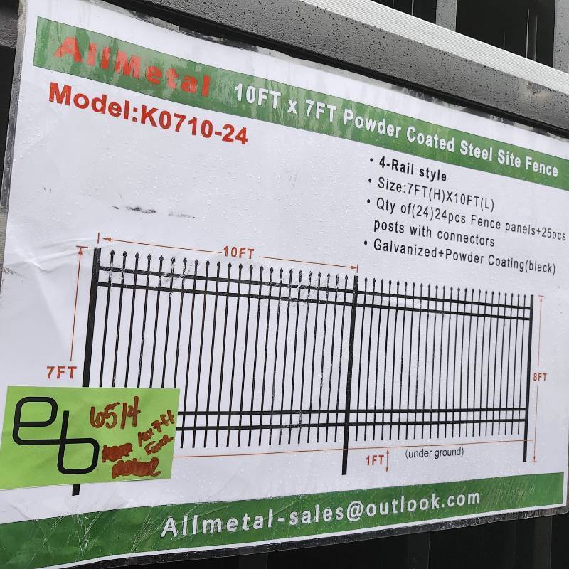 lot 6514 image: Unused 10ft x 7ft Powder Coated Steel Site Fence (Galvanized)