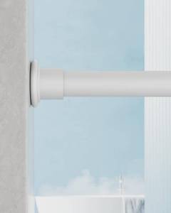 lot 5675 image: ALLZONE Shower Curtain Rod Tension No Drill, 42-83 Inches,Heavy Duty Tension Curtain Rod, Rustproof Shower Rods for Bathroom, Adjustable Spring Tension Rods for Windows,White