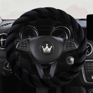 lot 6058 image: HighnessHwoo Luxury Fluffy Winter Car Steering Wheel Cover for Women Soft Warm Plush Cute Auto Accessories for Vehicle, Sedan, Universal, Fuzzy, Anti Slip, Black, 14in, Standard Size 14.5-15(37-38cm)
