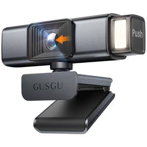 lot 6073 image: GUSGU G940 2K Quad HD Webcam for PC, with Microphone & Privacy Protection, Web Camera for Desktop ComputerLaptopMacBook, USB Streaming Camera