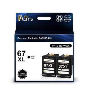 lot 6424 image: 67XL Black Ink Cartridge Replacement for HP 67 67 XL 67 Ink Cartriage 2 Pack for HP DeskJet 2700 2700e 2755 2755e 4155e 4155 Envy 6400 6055 6055e 6455e Envy Pro 6452 6458 6475 (2 Black)