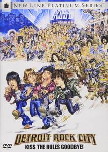 lot 6451 image: Detroit Rock City (New Line Platinum Series)