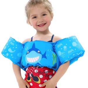 lot 7833 image: Double Couple Toddler Swim Vest with Sleeves Cartoon Adjustable Strap Swimming Jacket Pool Floaties for Kids 20-50 Pounds Boys and Girls Child