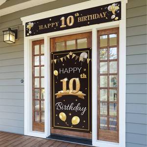 lot 8128 image: PAKBOOM Happy 95th Birthday Door Cover Porch Banner Sign Set - 95 Years Old Birthday Decorations Party Supplies for Men - Black Gold