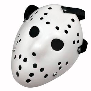 lot 8133 image: JOYFISCO Halloween Mask Horror Hockey Mask Halloween Masquerade Party Cosplay Prop Costume Mask