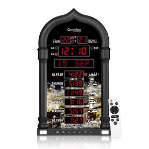 lot 8154 image: Qsnmieo Azan Clock for USA-Athan Wall Clock-Prayer Islamic Clock,Read HomeOfficeMosque Digital Azan Clock-Ramadan Eid Gifts Black