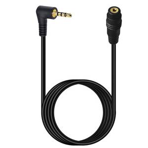 lot 8340 image: Seadream 2.5mm Audio Extension Cable 6FT,90 Degree Angle 2.5mm TRRS Male to Female Stereo Audio Plug Jack Adapter Cable Cable Cord Headphone Audio Converter 4 Poles Stereo Adapter