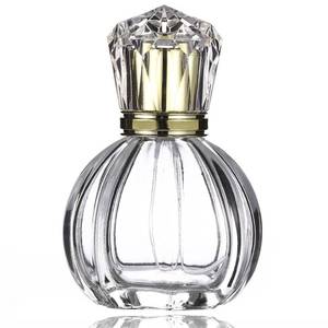 lot 8402 image: Homeyes 50ML 1.7 OZ Refillable Atomizer Spray Glass Empty Perfume Bottles for Travel